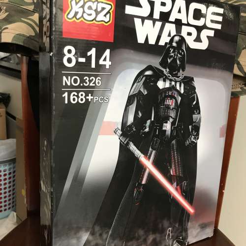 SPACE WARS Buildable Figures Hero Series : Darth Vader