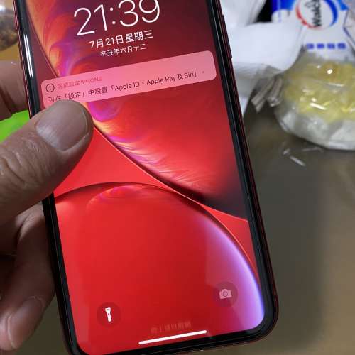 I Phone XR 64GB 紅色