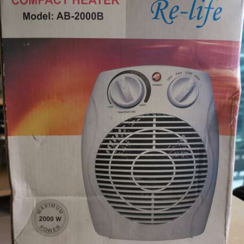 免費贈送: Re-life Compact Heater 小電暖風機