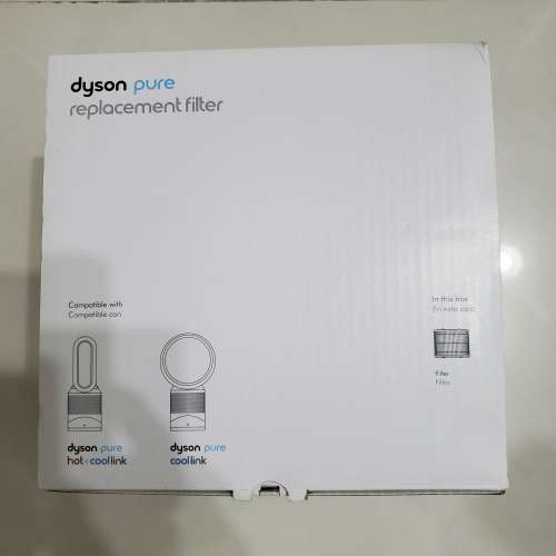 Dyson Pure Filter 原價 $590