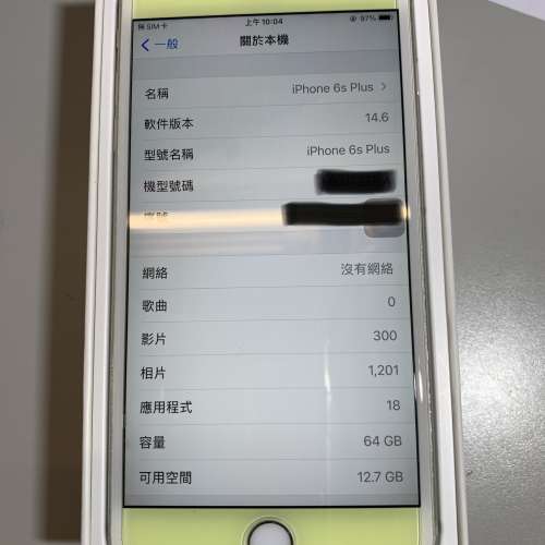 iPhone 6S Plus Silver,64G