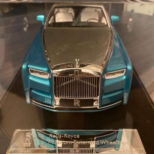 HH Model Rolls Royce Phantom Extended Wheelbase VIII 勞斯萊斯