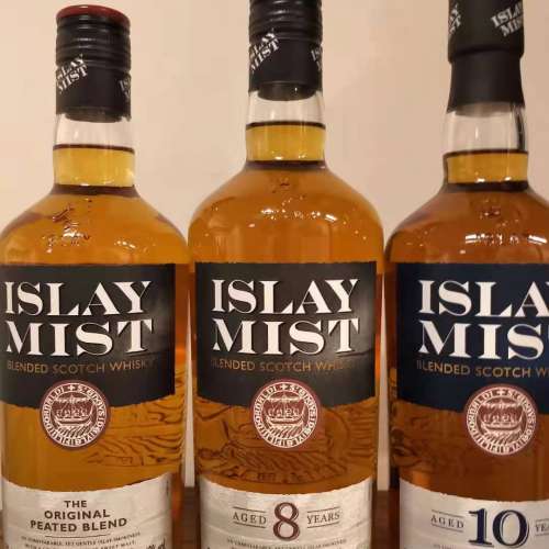 Islay Mist Blended Scotch Whisky