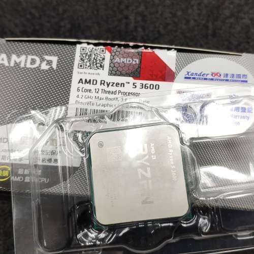 Ryzen 5 3600 行貨