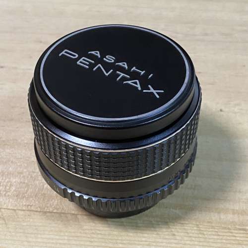 Pentax 50mm F1.4