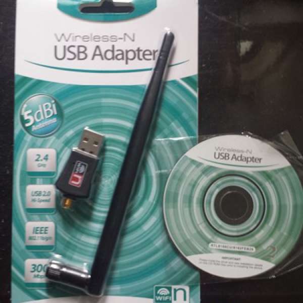 USB 300M wifi 穿牆接收器
