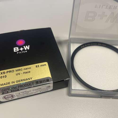 B+W Filter XS-PRO MRC nano UV - Haze (010) 82mm