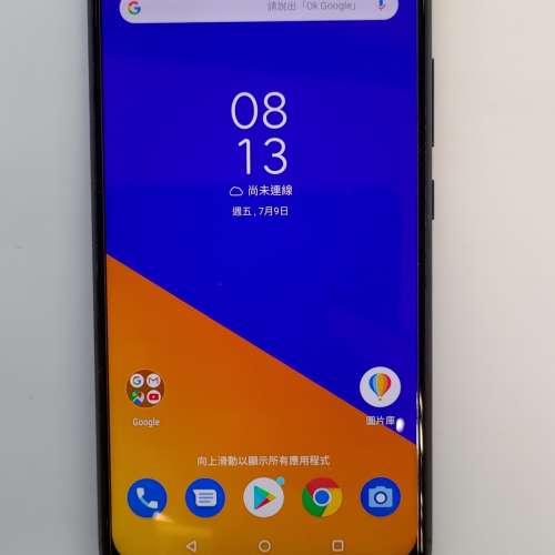 ASUS ZENFONE 5Z