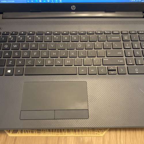 HP 250 G7 15寸 8g ram + 256sdd 仲有保養