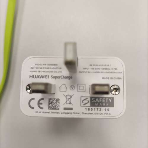 90%新華為Huawei SuperCharge 4.5A 火牛叉電