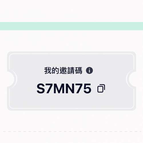 [免費] 東京奧運2020 官方紀念品