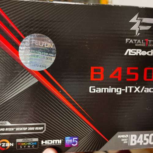 Asrock Fatal1ty B450 Gaming-ITX/ac