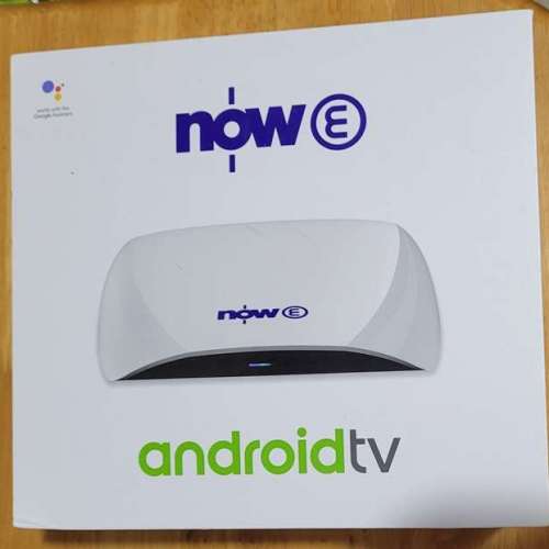 Now e tv box Now E 機頂盒