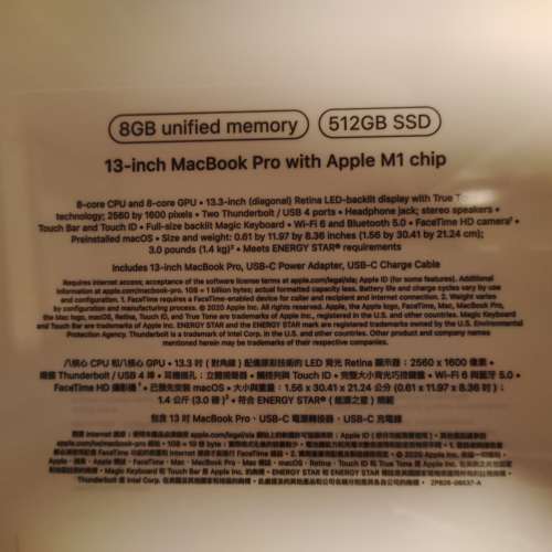 Mac Book Pro 13 M1 512Gb