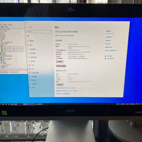 Acer24吋all-in-one電腦（i5 6400T 16GB DDR4 RAM 256GB SSD 940M獨顯）