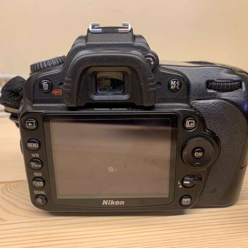 nikon d90 + nikon 18-105mm VR