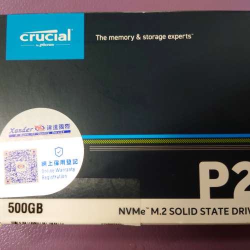 Crucial NvME M.2 P2 500GB SSD