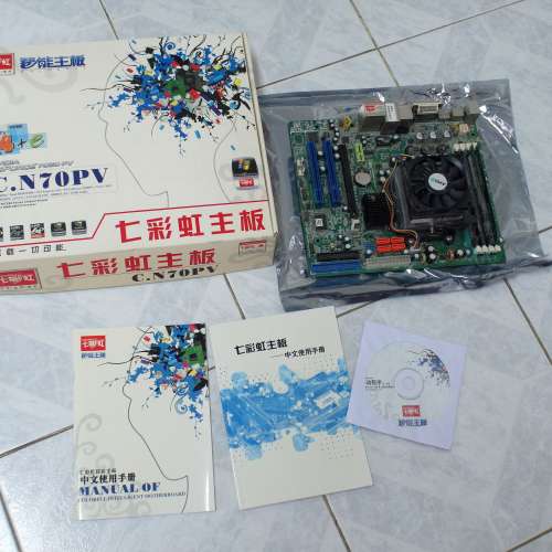 AMD Athlon X2 4000 CPU + DDR2 RAM + nVIDIA chipset mainboard