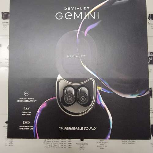 Devialet Gemini