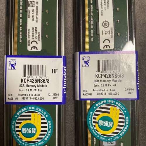 Kingston KCP426NS6/8 8G Ram x 2