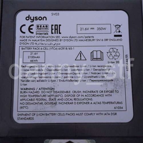 Dyson V6 SV03 香港行貨 強力吸塵機 連 5個吸頭 /1枝長管 /1個火牛