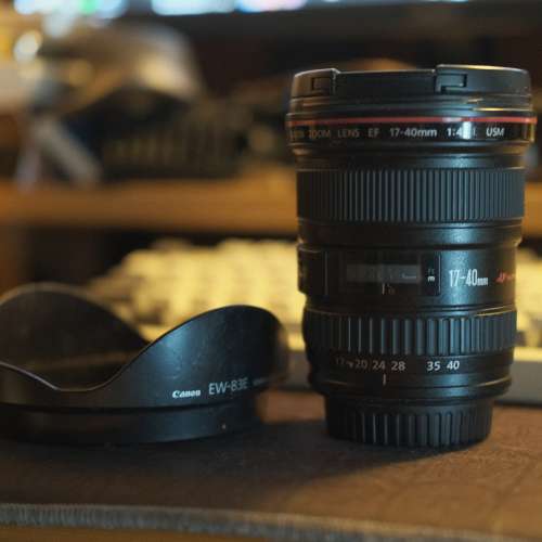 Canon EF 17-40mm f/4.0L USM