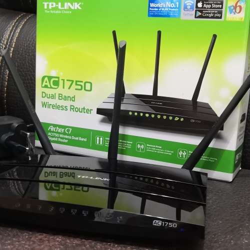 AC1750 wireless router