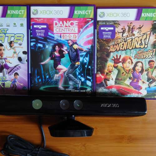Xbox360 Games x3 + Kinect