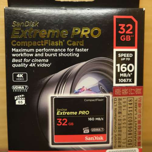 全新原裝行貨Sandisk extreme pro 32GB CF card