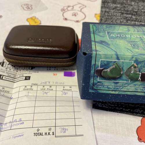 Campfire Audio Andromeda 2018 綠仙