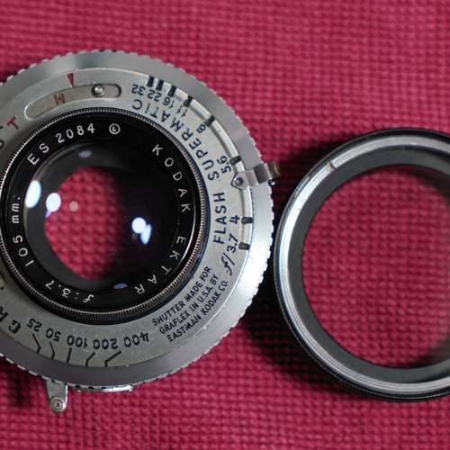 Kodak Ektar 105mm F3.7