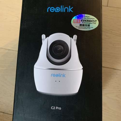 Reolink C2 Pro IP camera