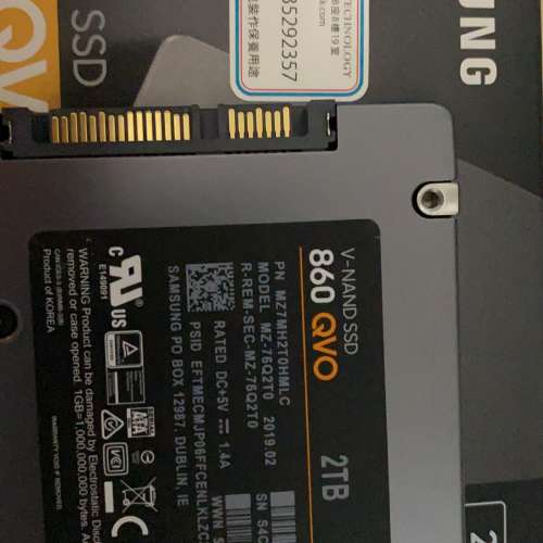 Samsung 860 QVO 2.5 SSD 2TB