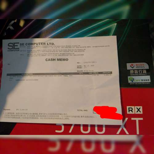 Asus/ROG-Strix-RTX2080-O8G-Gaming三風扇