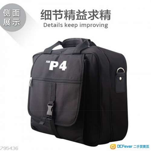 PS4 Old Slim Pro 手提包 收納包 保護包 旅行包 Xbox one