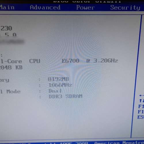 Dell Vostro 230s motherboard + CPU+ 8GRam