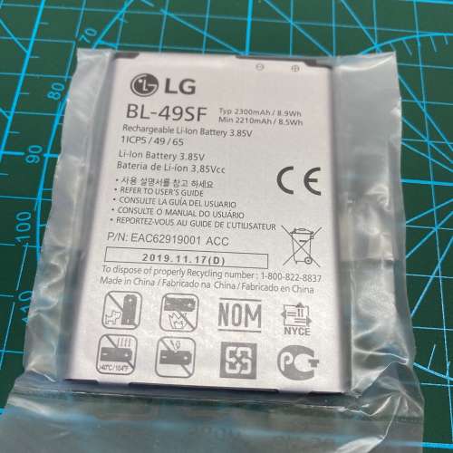 原裝 LG G4 Beat H735T G4 mini G4s BL-49SF Battery 原裝電池 充電池