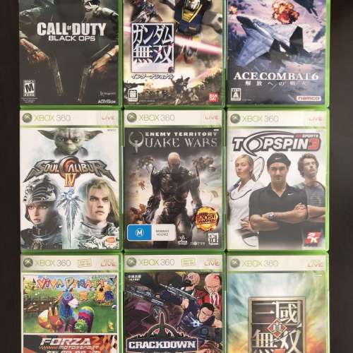 Xbox 360 Games