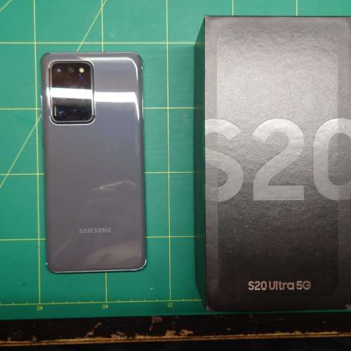 Samsung S20 Ultra 灰色
