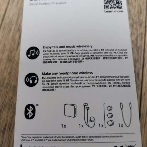 Sony SBH24 Bluetooth Headset