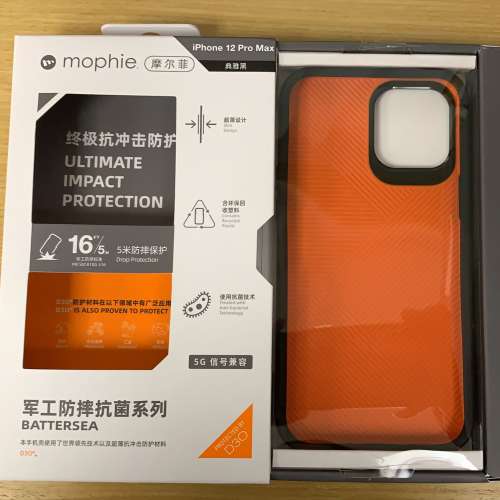 MOPHIE D3O - Iphone 12 Pro Max -Battersea 軍工5米防摔抗菌手機殼