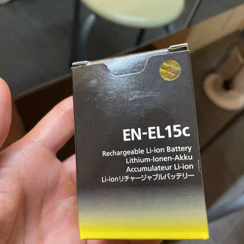 Nikon EN-EL15C battery (for Z7/Z7ii , Z6/Z6ii, Z5) 原裝