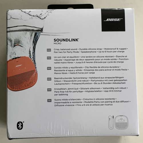 Bose Soundlink Micro 橙色行貨全新未開