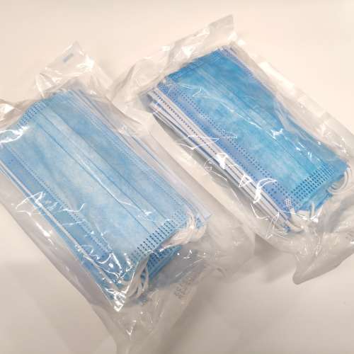 醫護用外科口罩 全新未開封 口罩 每包20個 Disposable Medical Surgical Face Mask...