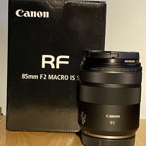 Canon RF 85mm f/2 Macro