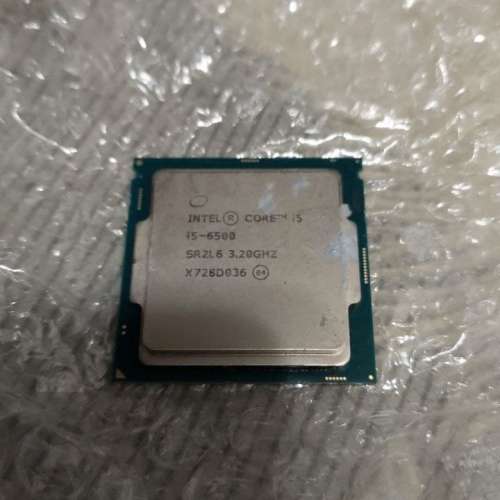 Intel i5 6500 CPU