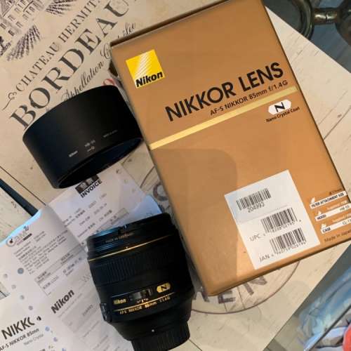 Nikon AF-S Nikkor 85mm f/1.4G