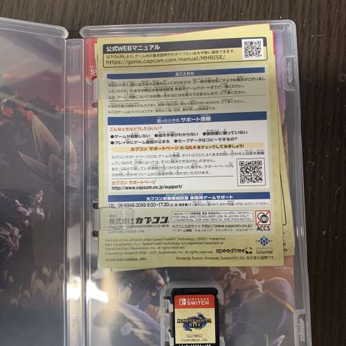 9成新Switch Lite 湖藍色+MHR