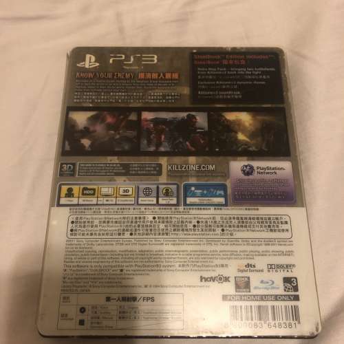 放 PS3 Game 行貨 Killzone 3 殺戮地帶3  鐵盒版 中英文合版