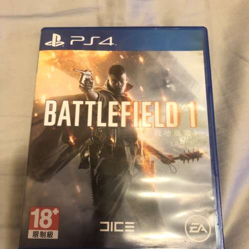 放 PS4 game 行貨 Battlefield 1 戰地風雲 1